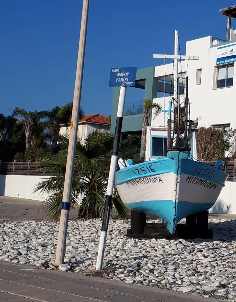 Cozy Beach House Perivolia Exterior foto